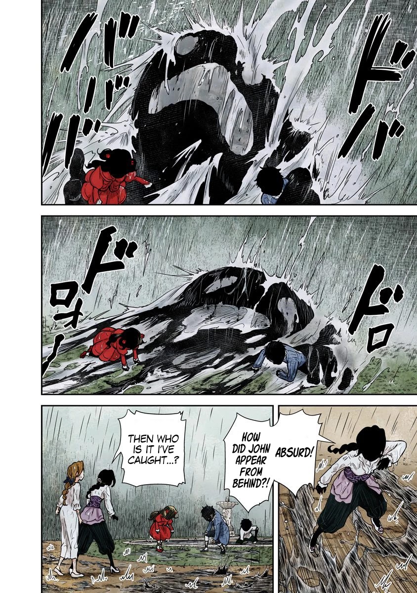 Shadows House, Chapter 74 image 05
